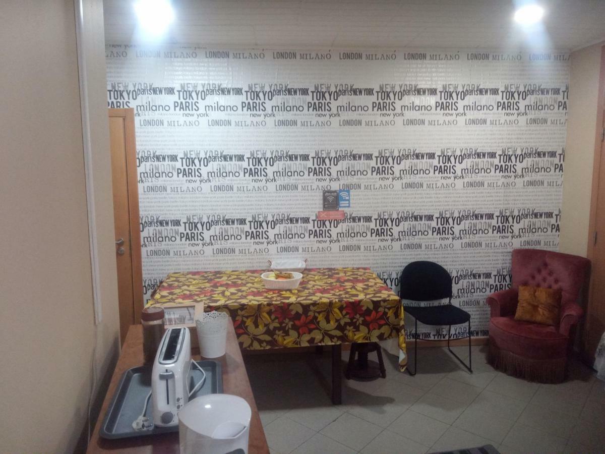 Beatriz Hostel Lisboa المظهر الخارجي الصورة
